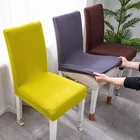 Эластичный однотонный чехол на сиденье с принтом, чехлы на стулья для обеденной комнаты, защитный чехол на стул, толстый Чехлы на стул, стрейч