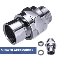 chrome brass ball joint shower head swivel ball arm angle adjustable swivel adapter bathroom hardware standard g 12 connections