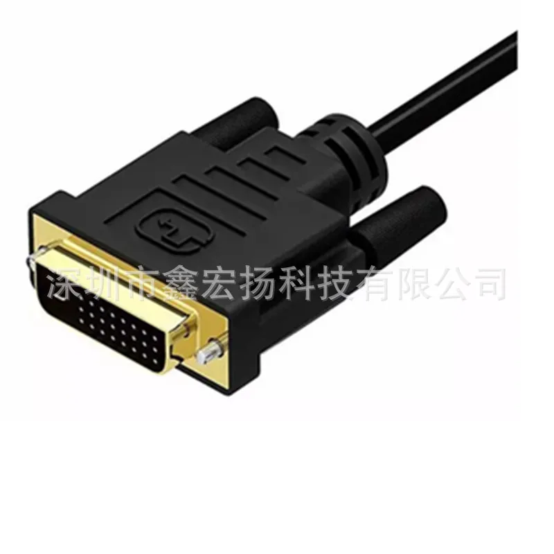 С DVI на VGA высокой четкости передачи соединения с переходный разъем 24 + 1 линии