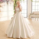 Роскошное кружевное атласное свадебное платье LUXIYIAO LO26, бальное платье с коротким рукавом и глубоким круглым вырезом, свадебные платья со шлейфом