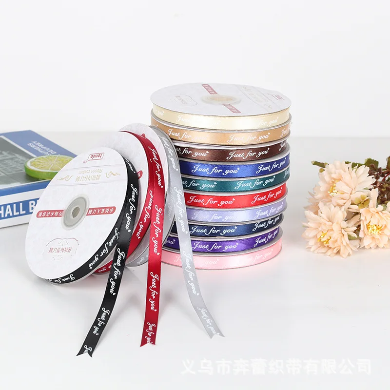 

4pcs/lot 10mm Grosgrain Ribbon Character Printed Letter Wedding Decoration Cake Box Gift Packing Bow Making Arts Crafts Ribbon