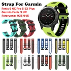 Ремешок силиконовый для смарт-часов Garmin Fenix 6X 6 Pro 5X 5 Plus 3 HR 935 Enduro MK1 22 26 мм