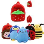 От 1 до 4 лет дети животных Школьный плюшевый рюкзак игрушка мини-школьная сумка Детские подарки детский сад для маленьких мальчиков и девочек студенческие сумки