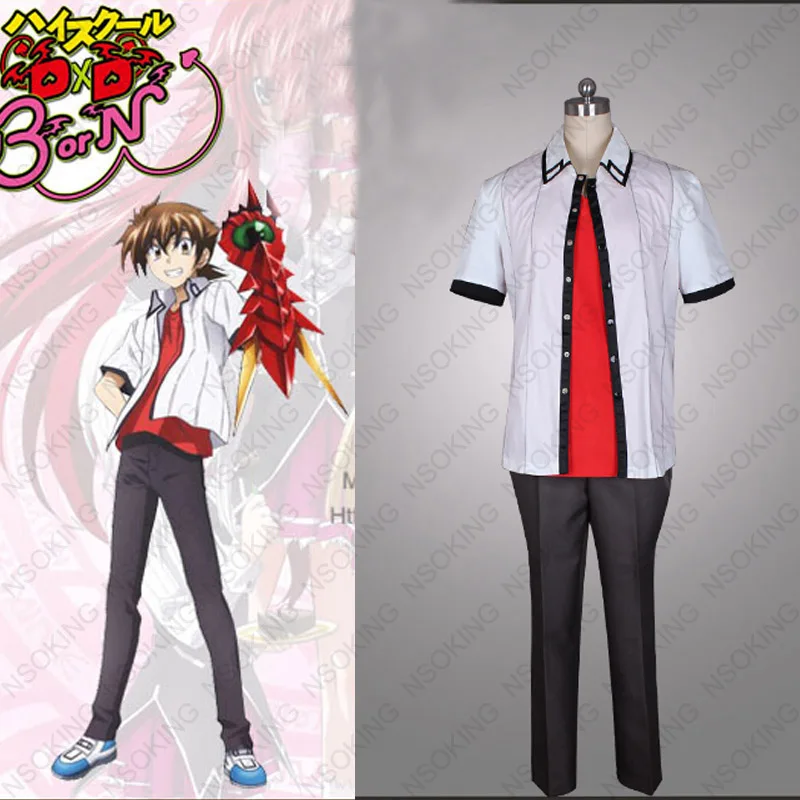 

High School DxD Cosplay Tsto Issei Hyoudou Costume