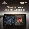 Изображение товара 3