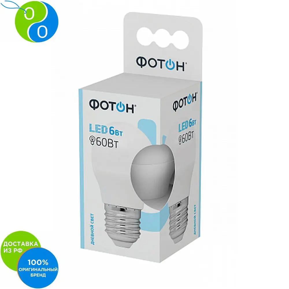 Лампа светодиодная ФОТОН LED P45 6W E27 4000K|Светодиодные лампы и трубки| |