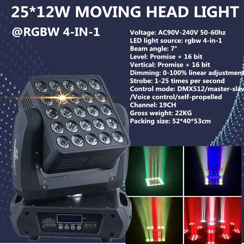 Светодиодный сценический светильник 25X12W RGBW светодиодный подвижный головной