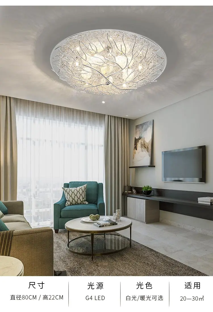 Aluminum Bird Nest Ceiling Lamp Round Handmade Mediterranean Conference Romantic Living Room Bedroom Study Terrace Creative