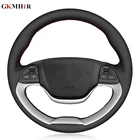 DIY Ручная прошивка на нескользящей подошве из натуральной кожи чехол рулевого колеса автомобиля для Kia УТРО 2011-2016 пиканто 2012-2015