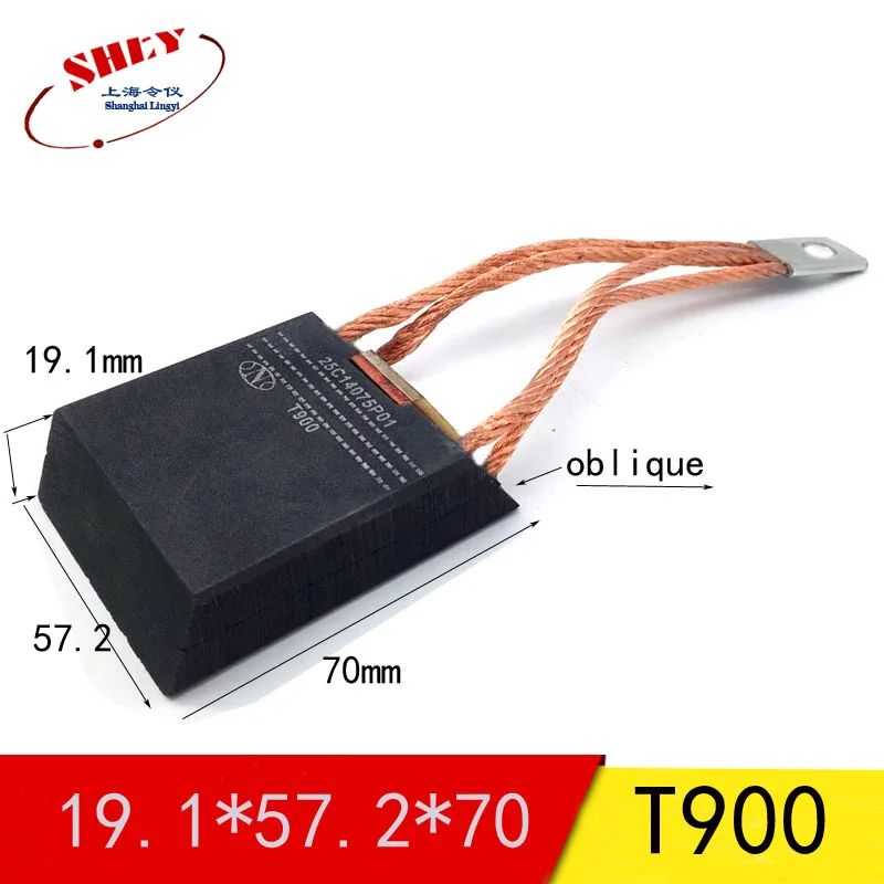 Щетка T900 для электроинструмента