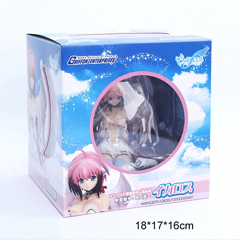 Universal_Angel