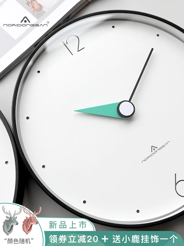 Настенные часы в скандинавском стиле SC448 тихие настенные наручные с большим