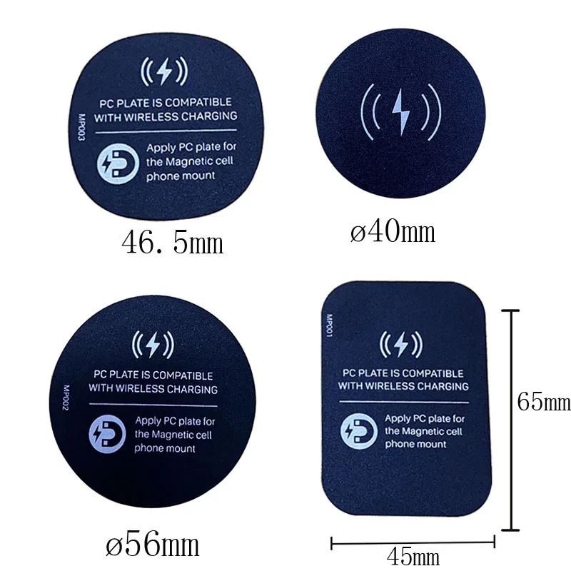 5 шт металлические магнитные листы для Беспроводной Зарядное устройство магнит