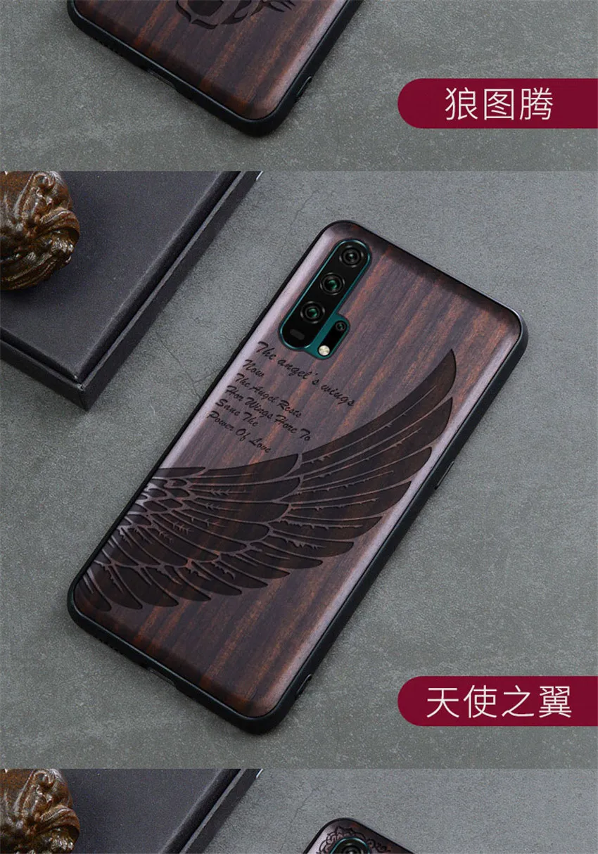 Чехол Honor 20 Pro черное дерево чехол для huawei Honor 20 резной ТПУ бампер Деревянный чехол для huawei Honor 20 Pro