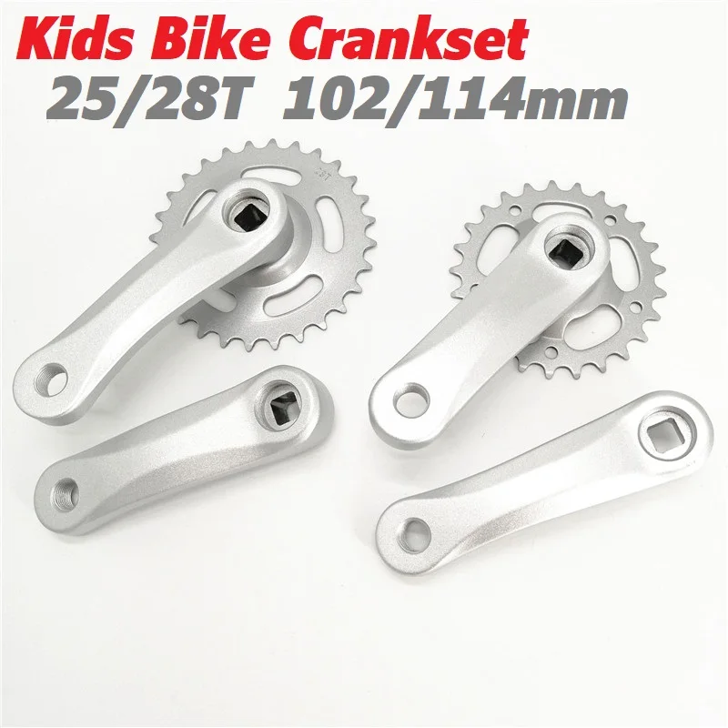 Children's Bicycle Crankset Silver Chain Wheel 25T 28T Crank