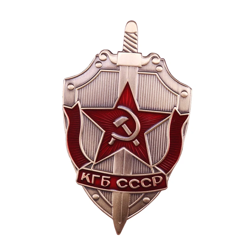 Российский советский заказ медаль СССР значок КГБ эмалированная булавка|Броши| |