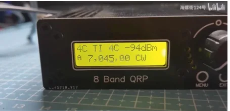 USDR uSDX 10/15/17/20/30/40/60/80m 8 полос SDR все режимы HF SSB QRP трансивер совместимый с QCX-SSB |