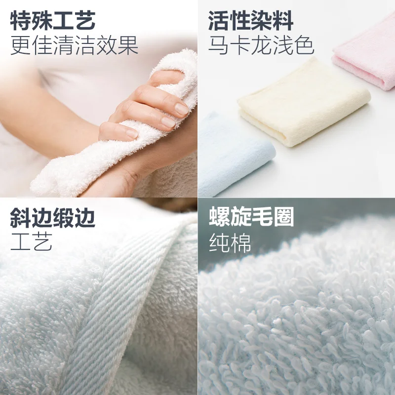 

Susu comfortable towel pure cotton face wash household cotton towel single pack soft absorbent plain face towel face wipe