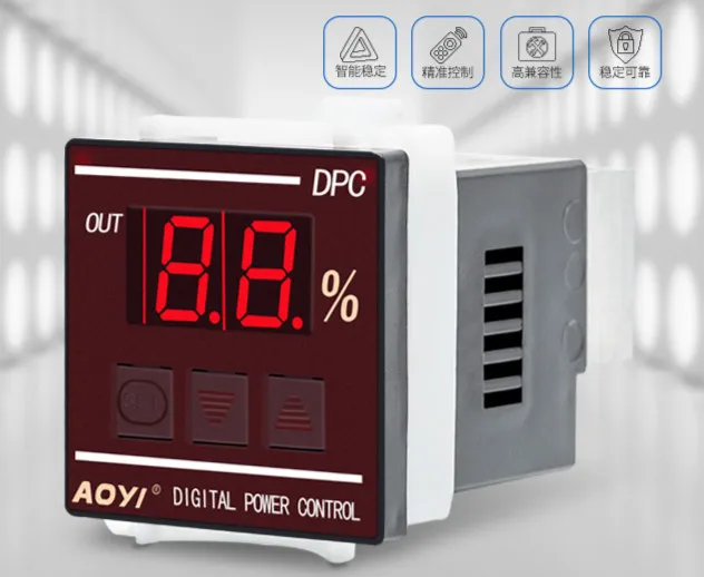 

DPC-2-M Digital Power Controller Integrated Voltage Regulator