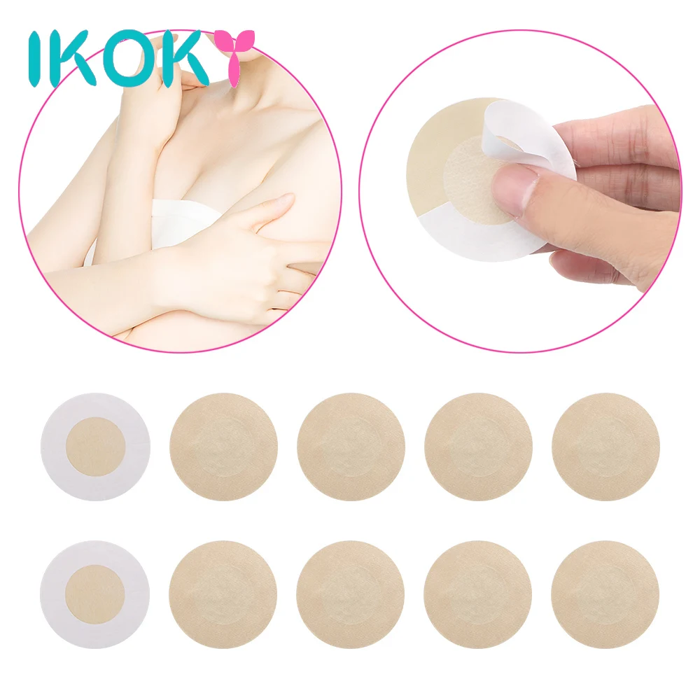 10 шт. невидимые накладки на грудь для бюстгальтера с открытой спиной|Игры