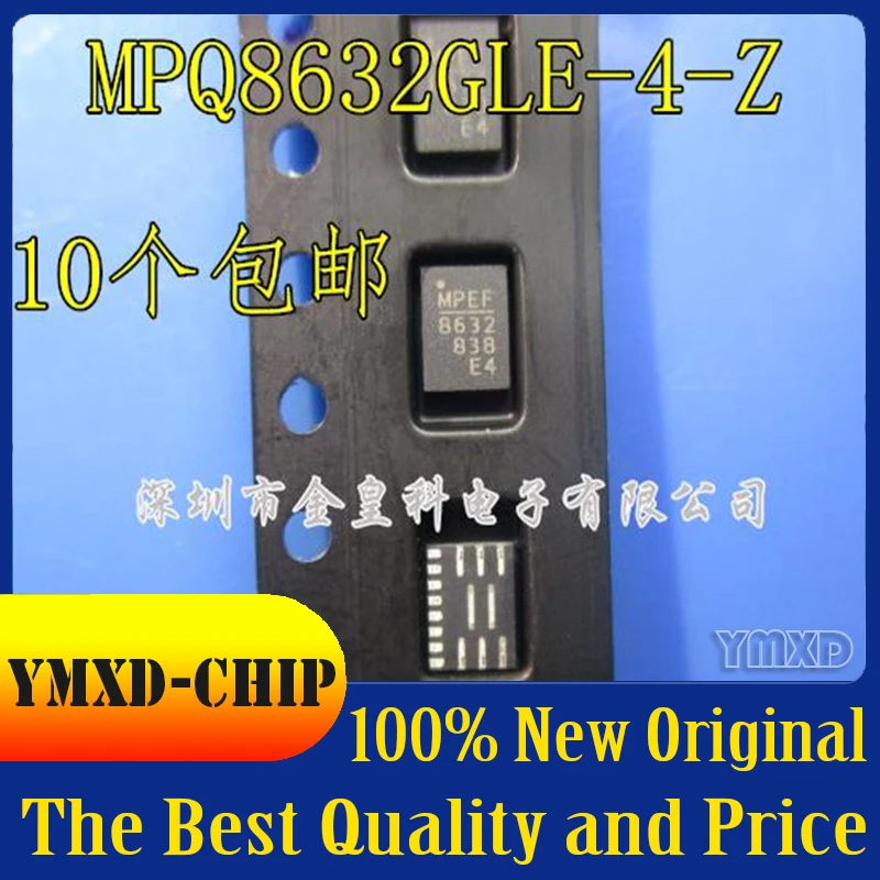 

10 шт./лот, новый оригинальный MPQ8632GLE-4 MPQ8632 MP8632 MP8632GLE QFN16, импорт в наличии