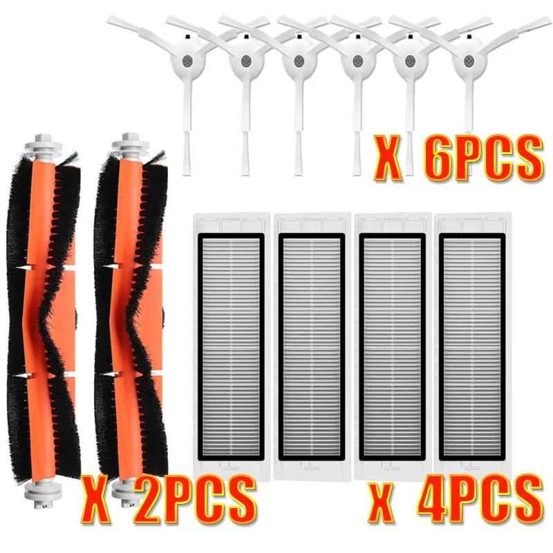 12pcs Аксессуары наборы для xiaomi Roborock S50 S51 E25 S5 E20 C10 Roborock робот вакуумные детали вставка из ткани для швабры фильтр боковая круглая щетка - Цвет: 12pcs
