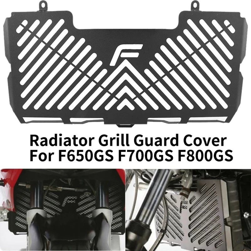 Фото Мотоциклетная решетка радиатора Защитная крышка подходит для BMW F800GS F650GS F700GS F800R