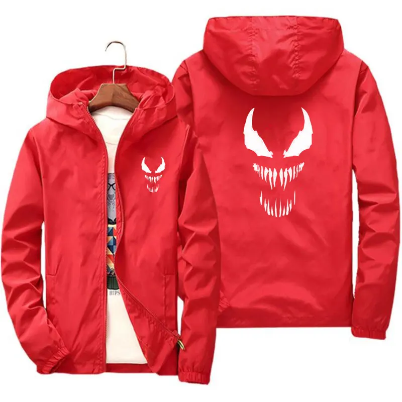 Ветровка мужская Солнцезащитная с капюшоном тонкая светильник Кая