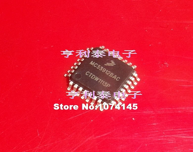 

MC33912BAC