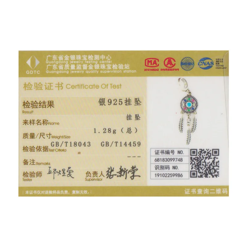 WOSTU Ловец снов амулеты подходят оригинальный браслет 100% Настоящее серебро 925