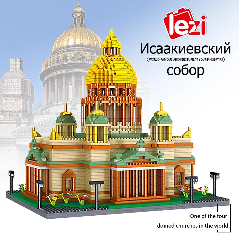 

Issa Kiev Cathedral Museum Church LEZI World Famous Mini Micro Building Blocks Street View 3D Architecture Model Bricks Gift
