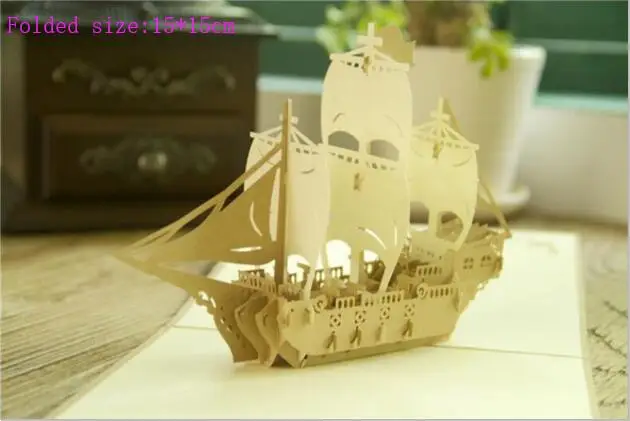 3D открытки подарок на день рождения открытка с парусной