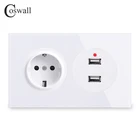 Настенная розетка с двойным USB-портом для зарядки, 16 А