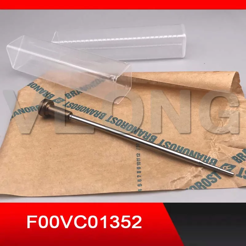 Комплект клапанов F 00V C01 352 common rail регулирующий клапан F00VC01352 FOOVC01352 OOV Для инжектора