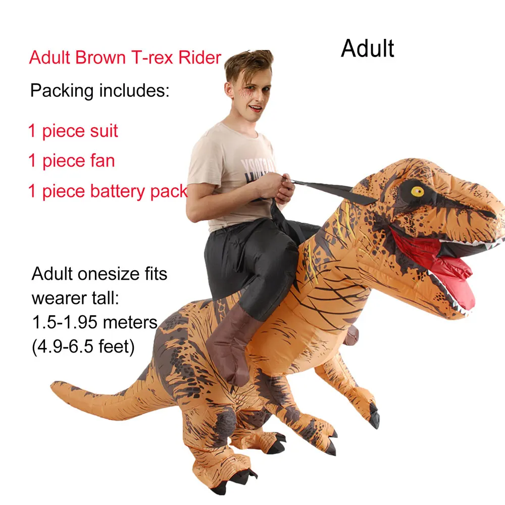 Adult Brown Rider JYZCOS взрослый T REX надувной костюм динозавра Хэллоуин партии Косплей Костюм для женщин мужчин детей Карнавальный костюм - Цвет: Adult Brown Rider