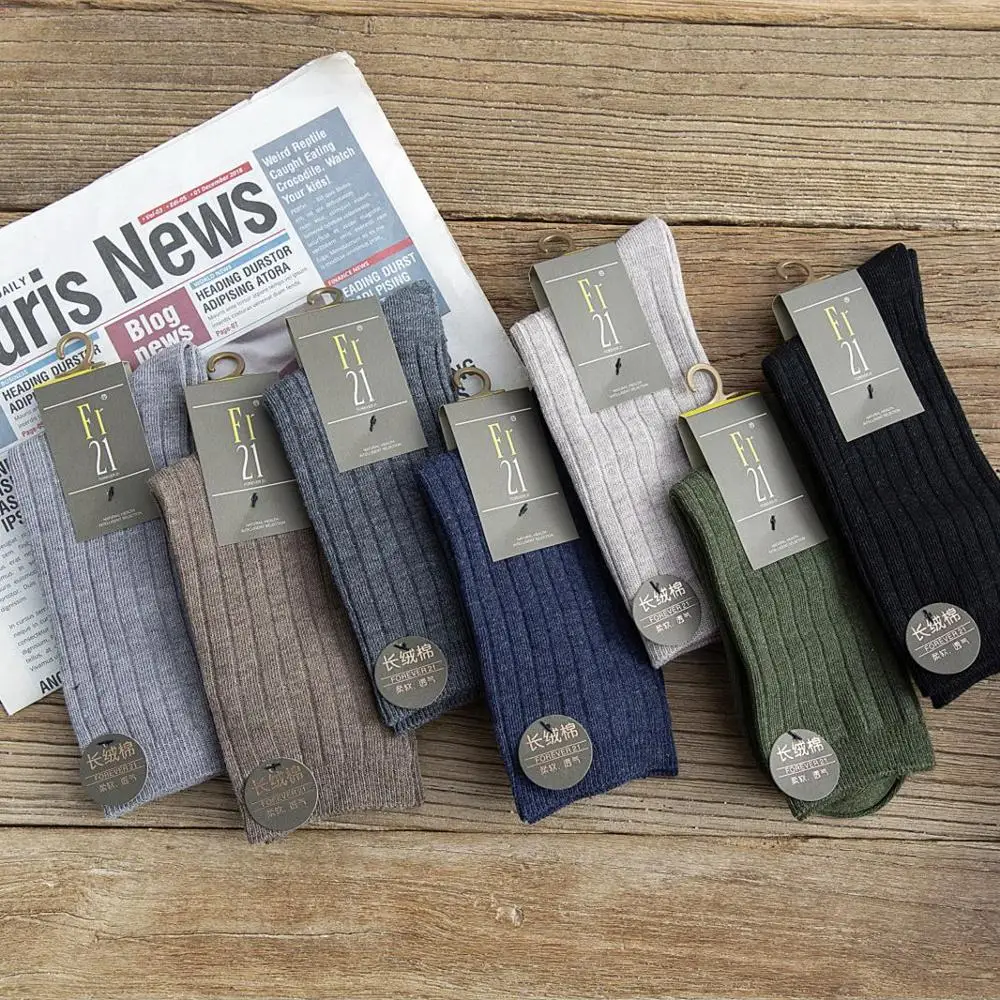 Носки мужские базовые 4 сезона хлопок вязание ребристые дезодорирующие и