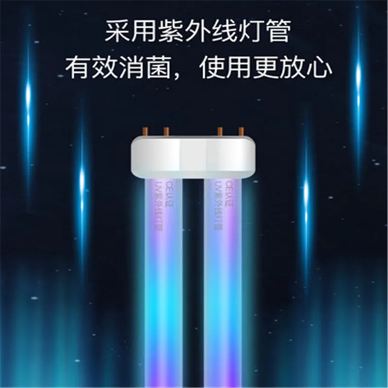 Solar Energy Toothpaste Dispenser Holder Electric Toothbrush Disinfectant Cleaning Smart Wall Mount UV Sterilizer | Дом и сад