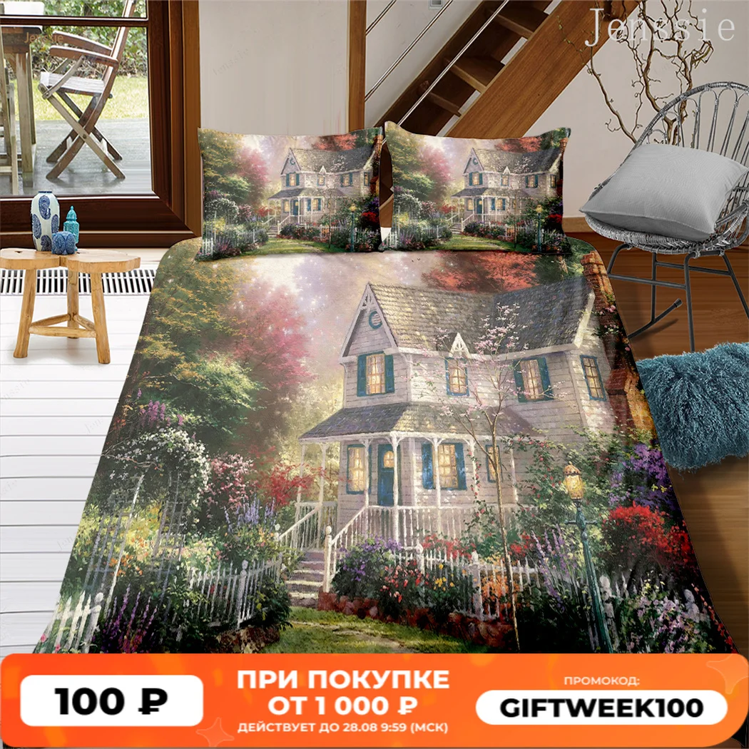 Комплект постельного белья с красивым пейзажем односпальное двуспальное