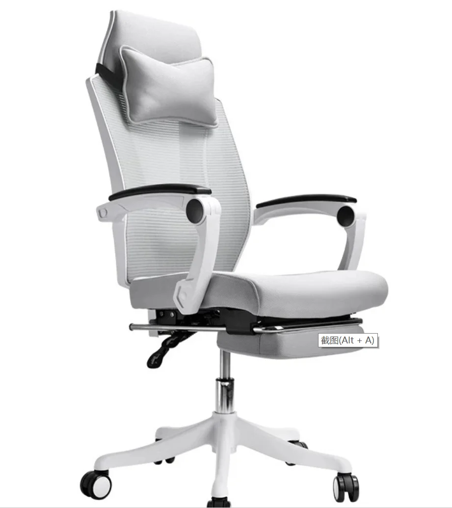 Высокое качество Лифт офисное кресло повернуть компьютерное сложить обеденный