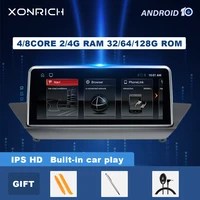 4gb 10 25hd screen android 10 for bmw x1 e84 20092015 idrive car stereo audio player gps navigation multimedia 128 gb 8 core