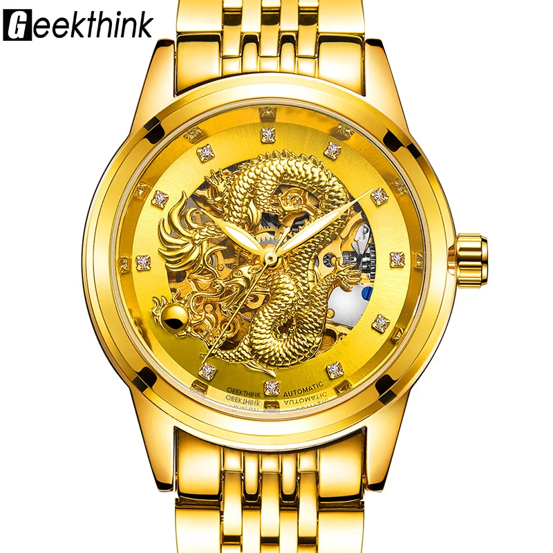 Мужские механические часы скелетоны из нержавеющей стали|steampunk mechanical|steampunk