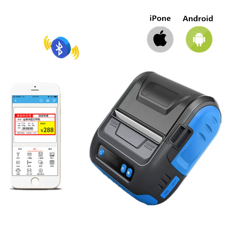 P29L Clothing Tag Commodity Price Jewelry Cable Food Sticker Label 20-80mm Portable Bluetooth Mini Thermal Barcode Printer