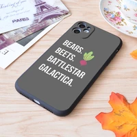 bears beets battlestar galactica the office print soft silicone matt case for apple iphone case