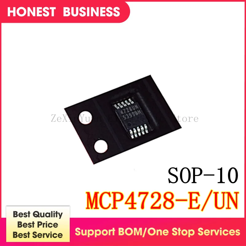 10 шт./лот MCP4728 E/UN 4728 4728UN MSOP10 DAC 12BIT W/I2C MSOP IC|Голосовые модули