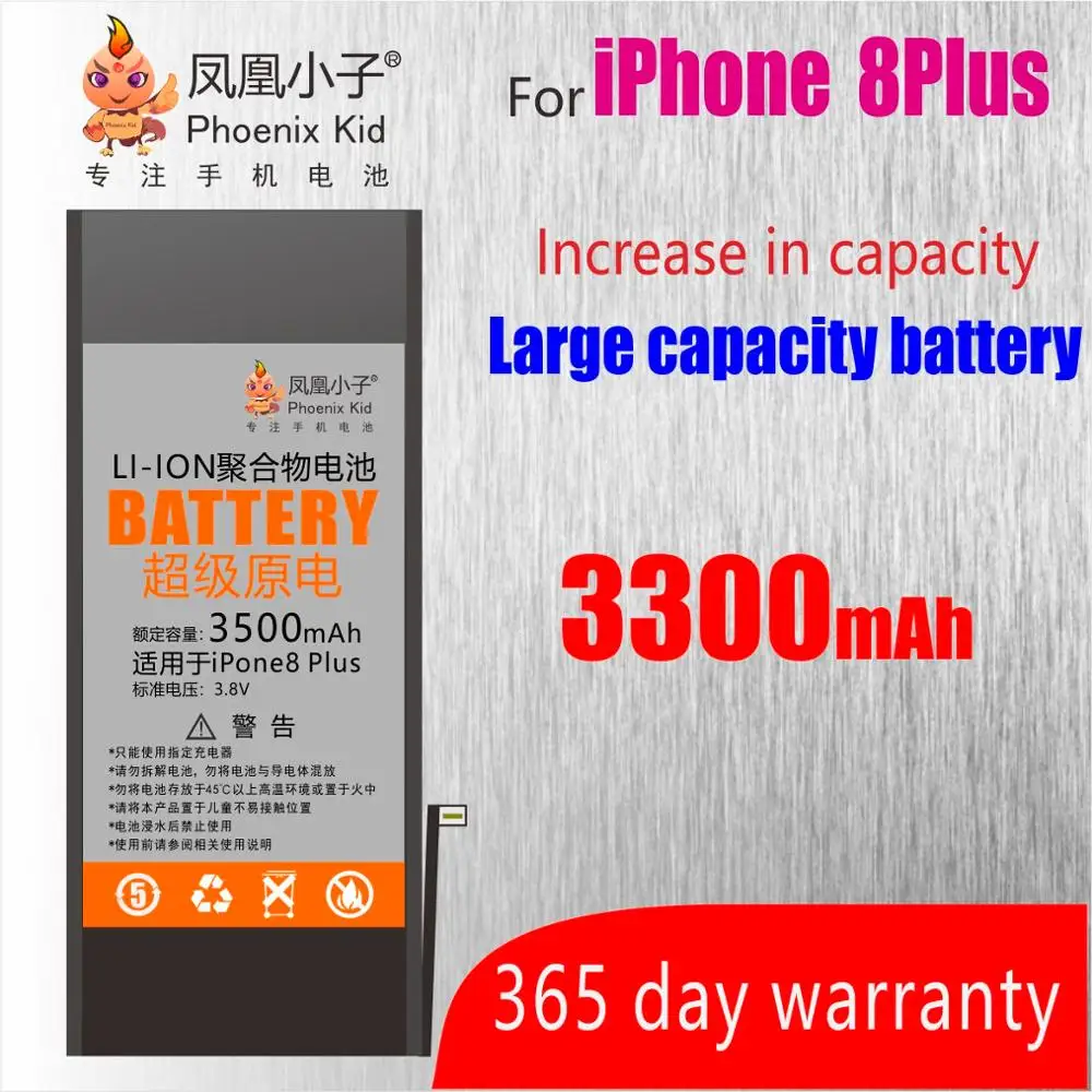 For 8 Plus Battery Батарея телефона для iPhone 5S 6G 6s 6plus 6s Plus bateria с ремонтными инструментами 0 циклов замены батареи 6 6s Plus батарея телефона - Цвет: For 8 Plus Battery