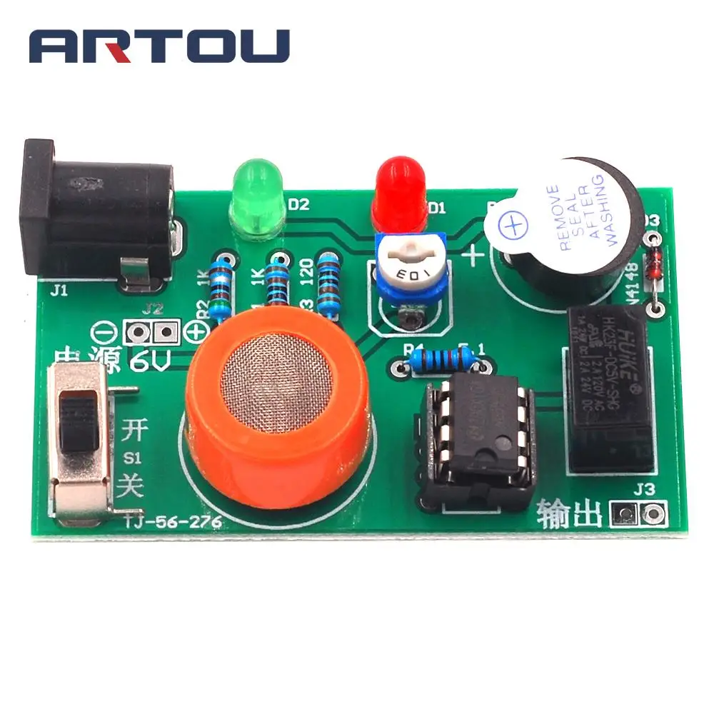 Электронная система сигнализации набор для самостоятельной сборки детектор
