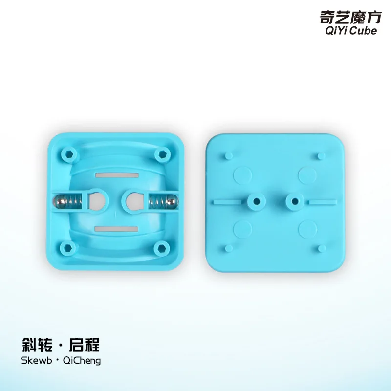 Qiyi-cubo giratorio oblicuo de Color, taladro oblicuo de cuatro ejes, hexaedro, Cubo de forma especial, liso y liso-2