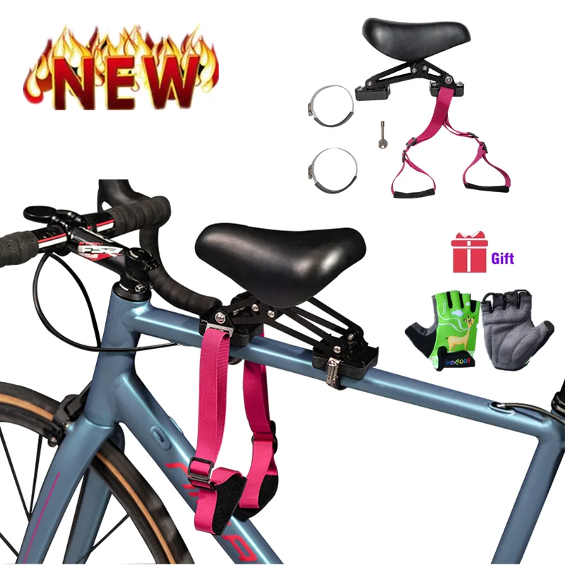 

KACTUS Bike Saddle Ultralight Soft Front Mounted Child Baby Seat Kids Cycling Saddle Bike Parts MTB Mountain Road Bicycle Saddle