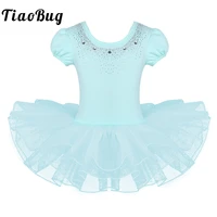 girls skirted leotards ballet dance tutu dress toddler short sleeve fairy tulle dancewear gymnastics practice costume