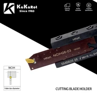kakarot grooving cut off cutter holder smbb2026smbb2526smbb2032smbb3232 carbide insertsncih26 2 ncih32 3 ncih32 4cut lathe cu
